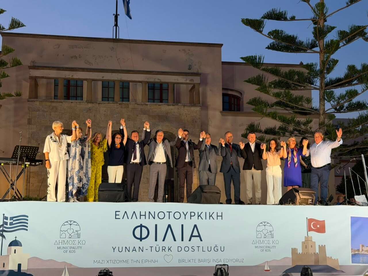 İki Yaka Kültür Festivali’nde Ege’nin Dostluk Köprüsü Kos’ta Kuruldu 2